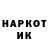 Метадон VHQ Olexiy Shynkarenko