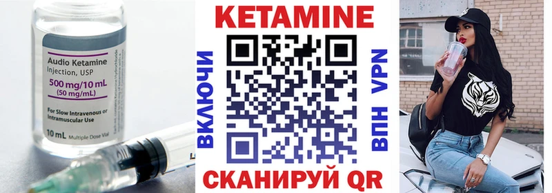 OMG ссылки  Гаджиево  Кетамин VHQ 