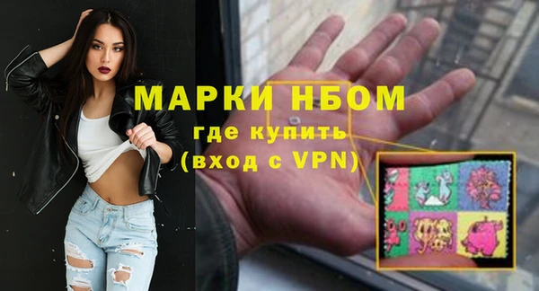 spice Баксан