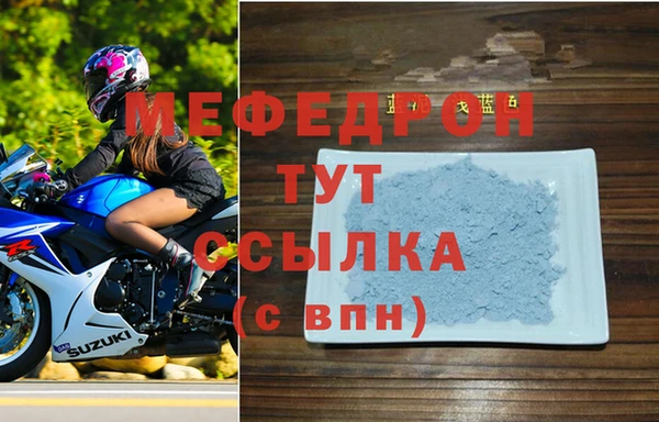 spice Баксан