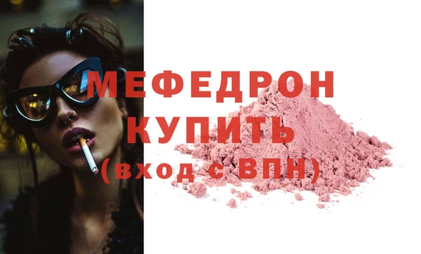 spice Баксан