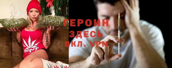 spice Баксан