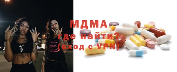 spice Баксан