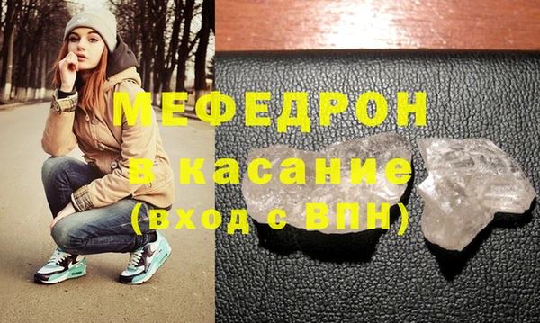 PSILOCYBIN Балабаново