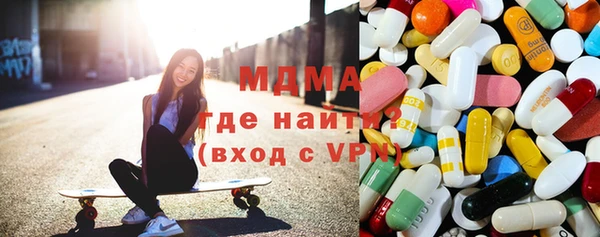 соль ск Балахна