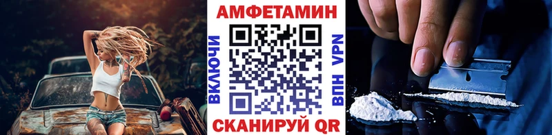 Метамфетамин Декстрометамфетамин 99.9%  Гаджиево 