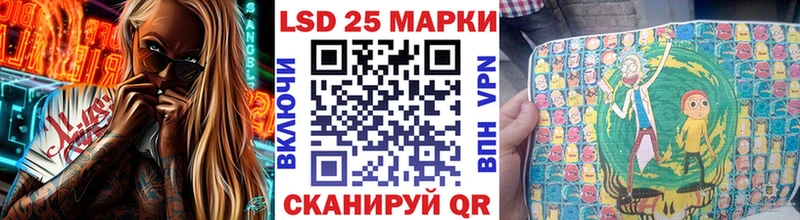 Марки N-bome 1500мкг купить omg как зайти Гаджиево