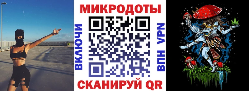 Галлюциногенные грибы прущие грибы  Гаджиево 
